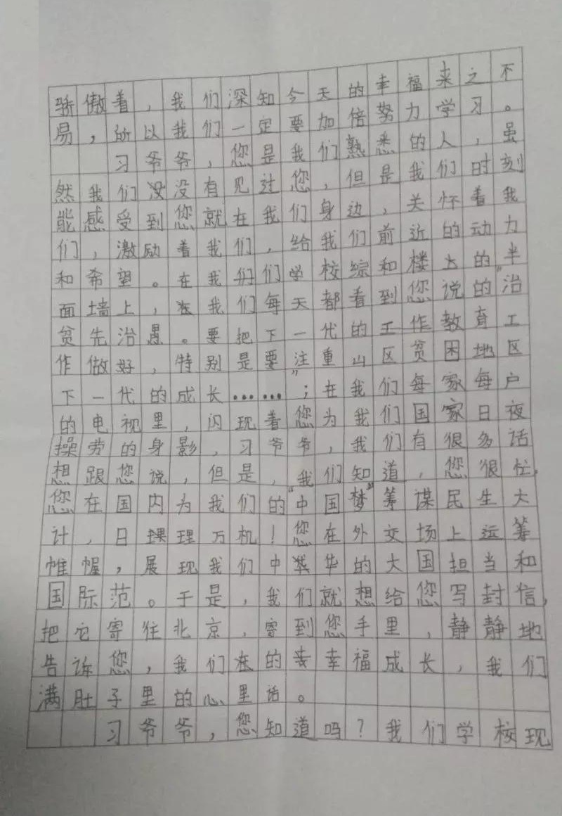 太陽雨|太陽雨太陽能|太陽能熱水器|家用空氣能熱水器|家庭光伏發電系統|太陽雨空氣能采暖|太陽雨太陽能招商加盟代理|太陽雨凈水機|供電|供暖|供熱水