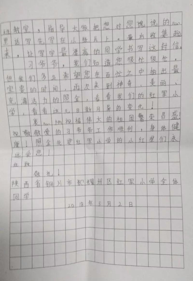 太陽雨|太陽雨太陽能|太陽能熱水器|家用空氣能熱水器|家庭光伏發電系統|太陽雨空氣能采暖|太陽雨太陽能招商加盟代理|太陽雨凈水機|供電|供暖|供熱水