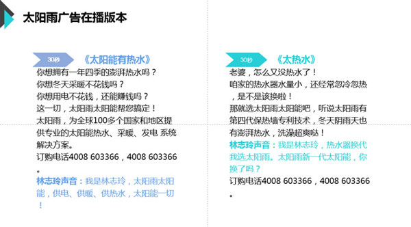 1533606458860471.jpg 10.jpg