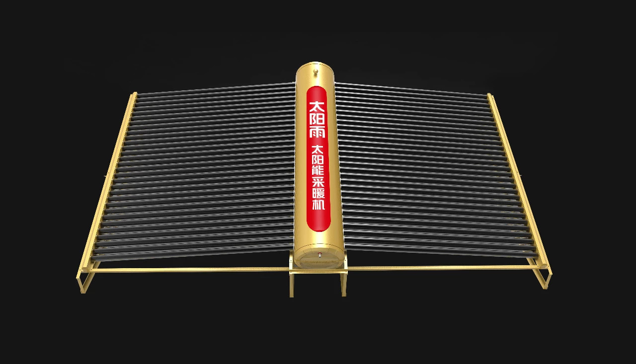 太陽雨|太陽雨太陽能|太陽能熱水器|太陽能發電|家庭光伏發電系統|太陽雨太陽能招商加盟代理|供電|供暖|供熱水 太陽雨|太陽雨太陽能|太陽能熱水器|太陽能發電|家庭光伏發電系統|太陽雨太陽能招商加盟代理|供電|供暖|供熱水