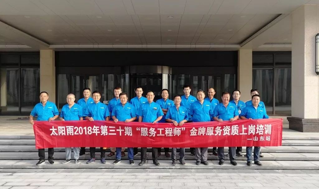 空氣能,太陽能,熱水器 空氣能,太陽能,熱水器