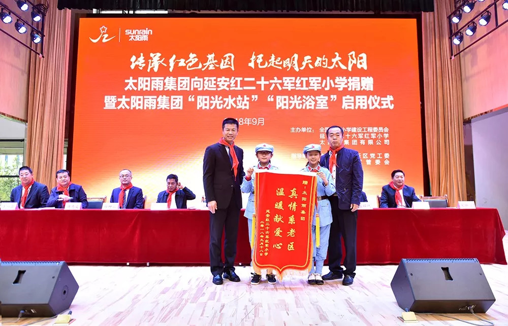 空氣能,太陽能,熱水器 空氣能,太陽能,熱水器