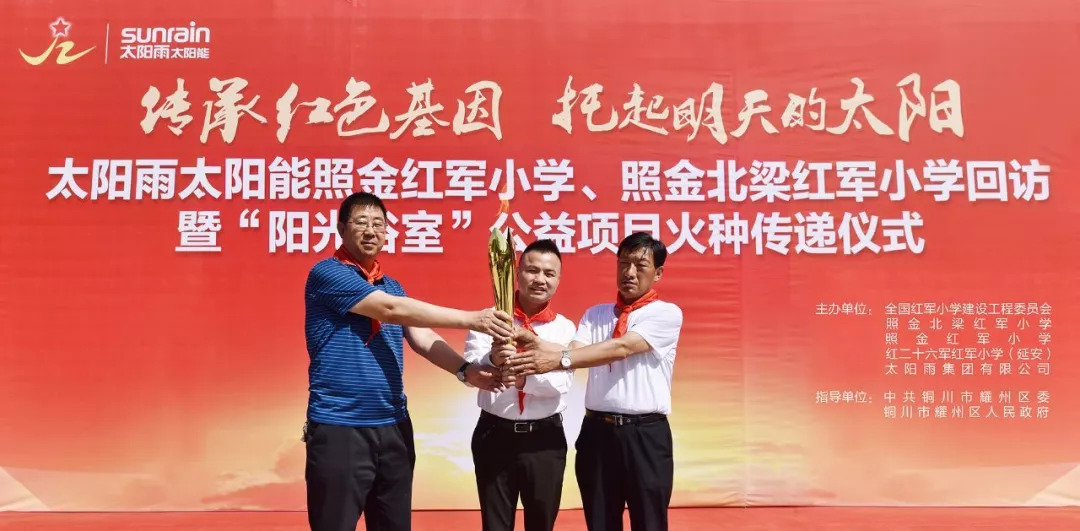 空氣能,太陽能,熱水器 空氣能,太陽能,熱水器