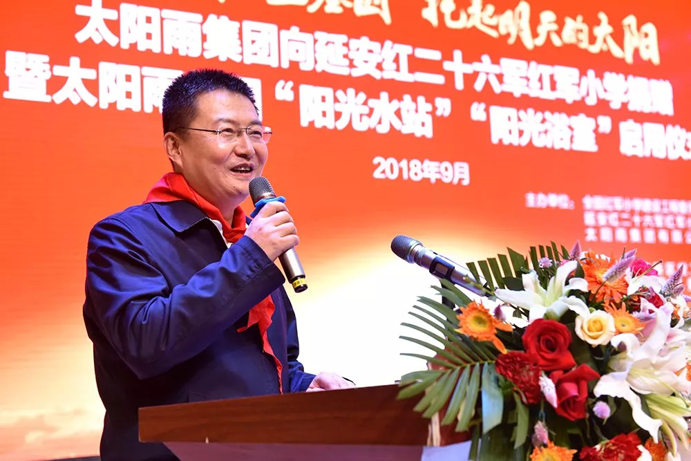 空氣能,太陽能,熱水器 空氣能,太陽能,熱水器