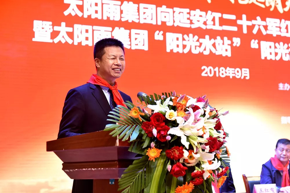 空氣能,太陽能,熱水器 空氣能,太陽能,熱水器