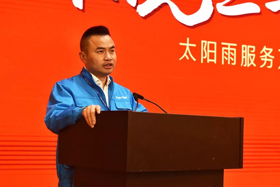 空氣能,太陽(yáng)能,熱水器