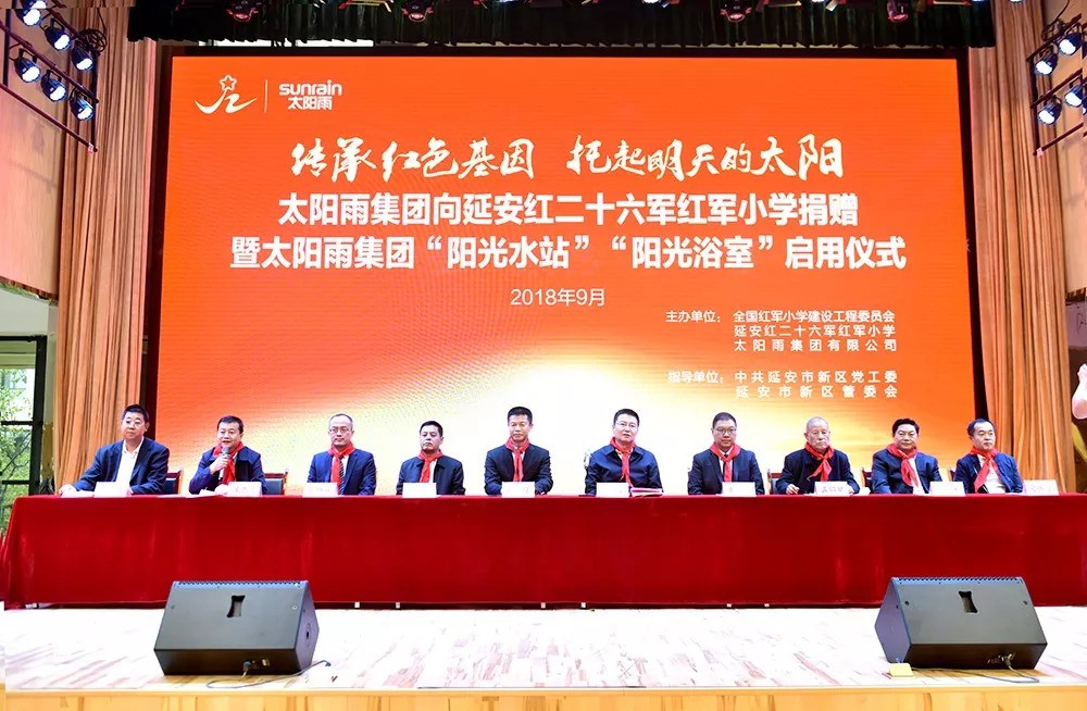 空氣能,太陽能,熱水器 空氣能,太陽能,熱水器