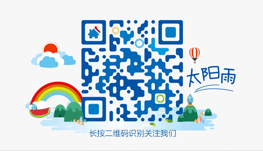 空氣能,太陽(yáng)能,熱水器 空氣能,太陽(yáng)能,熱水器