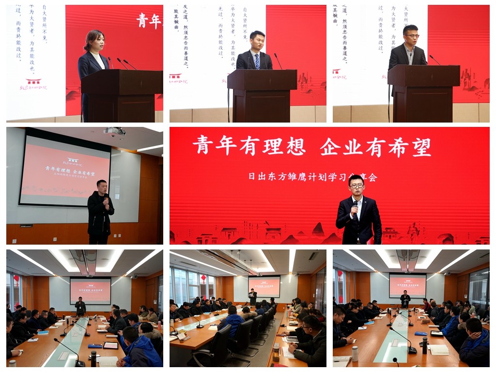 太陽雨|太陽能熱水器|供暖|太陽能采暖|熱水采暖|管道采暖|燃?xì)鉄崴鱸電熱水器