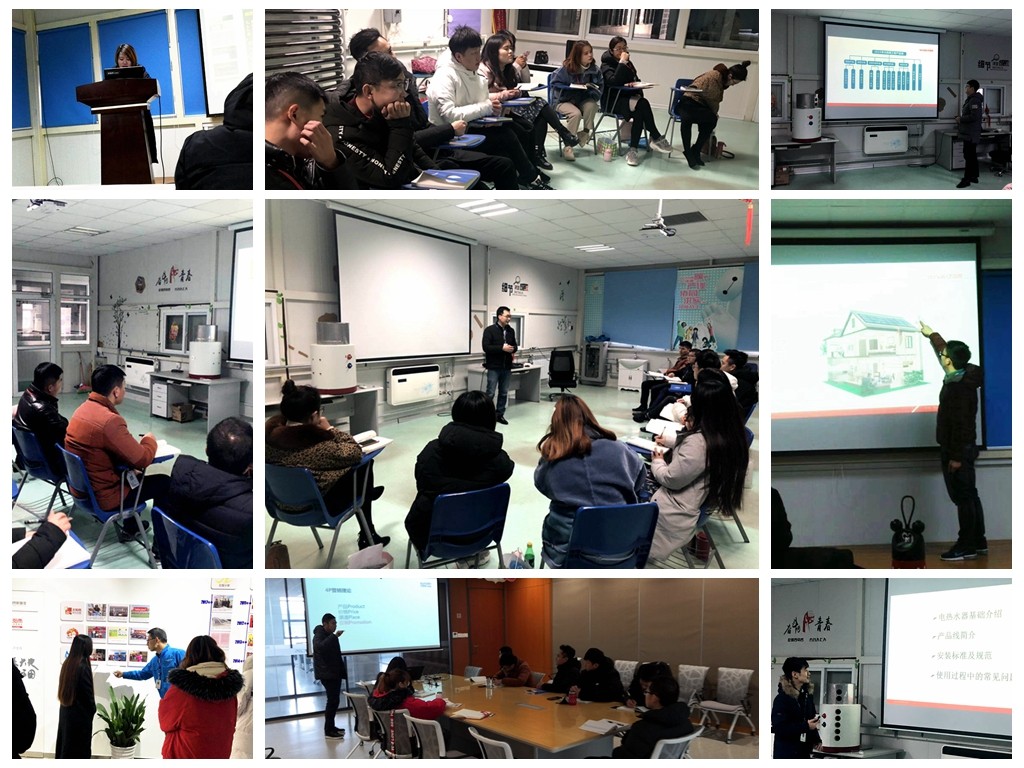 太陽雨|太陽能熱水器|供暖|太陽能采暖|熱水采暖|管道采暖|燃氣熱水器|電熱水器