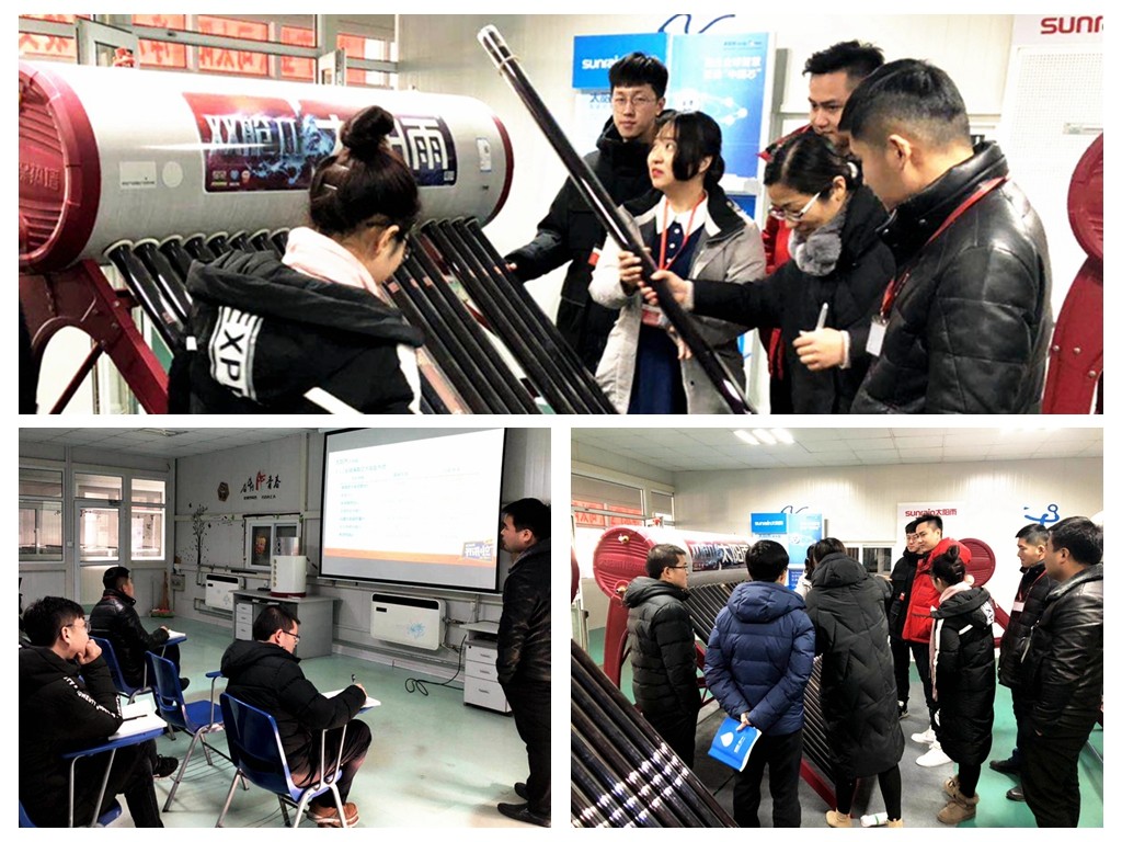 太陽雨|太陽能熱水器|供暖|太陽能采暖|熱水采暖|管道采暖|燃氣熱水器|電熱水器