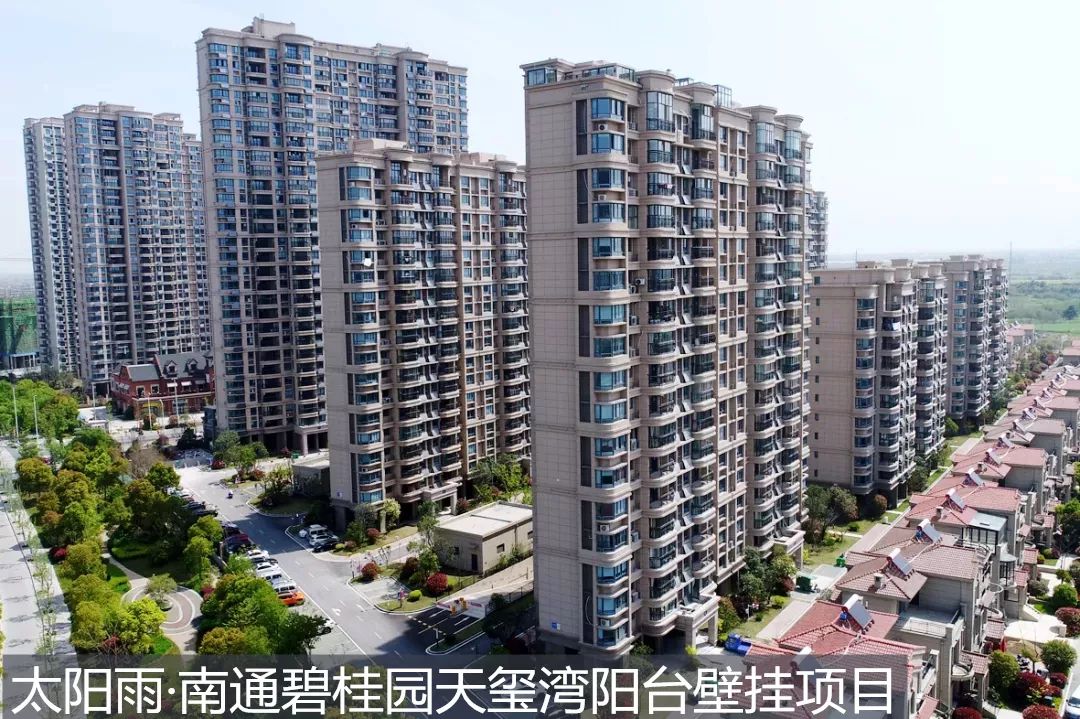 空氣能,太陽能,熱水器