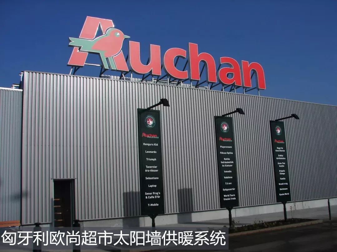 空氣能,太陽能,熱水器