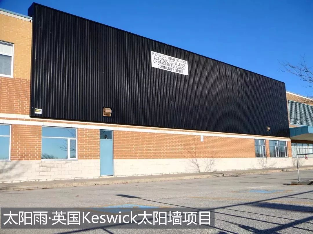 空氣能,太陽能,熱水器