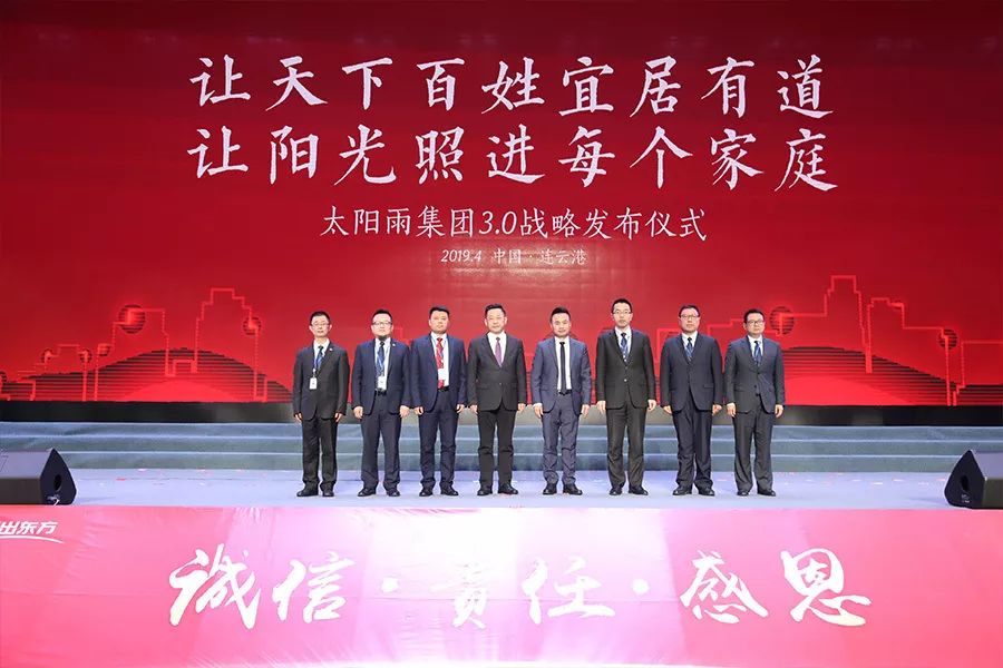 空氣能,太陽能,熱水器