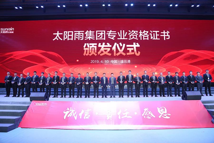 空氣能,太陽能,熱水器