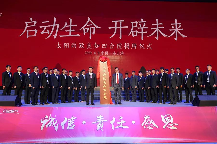 空氣能,太陽能,熱水器