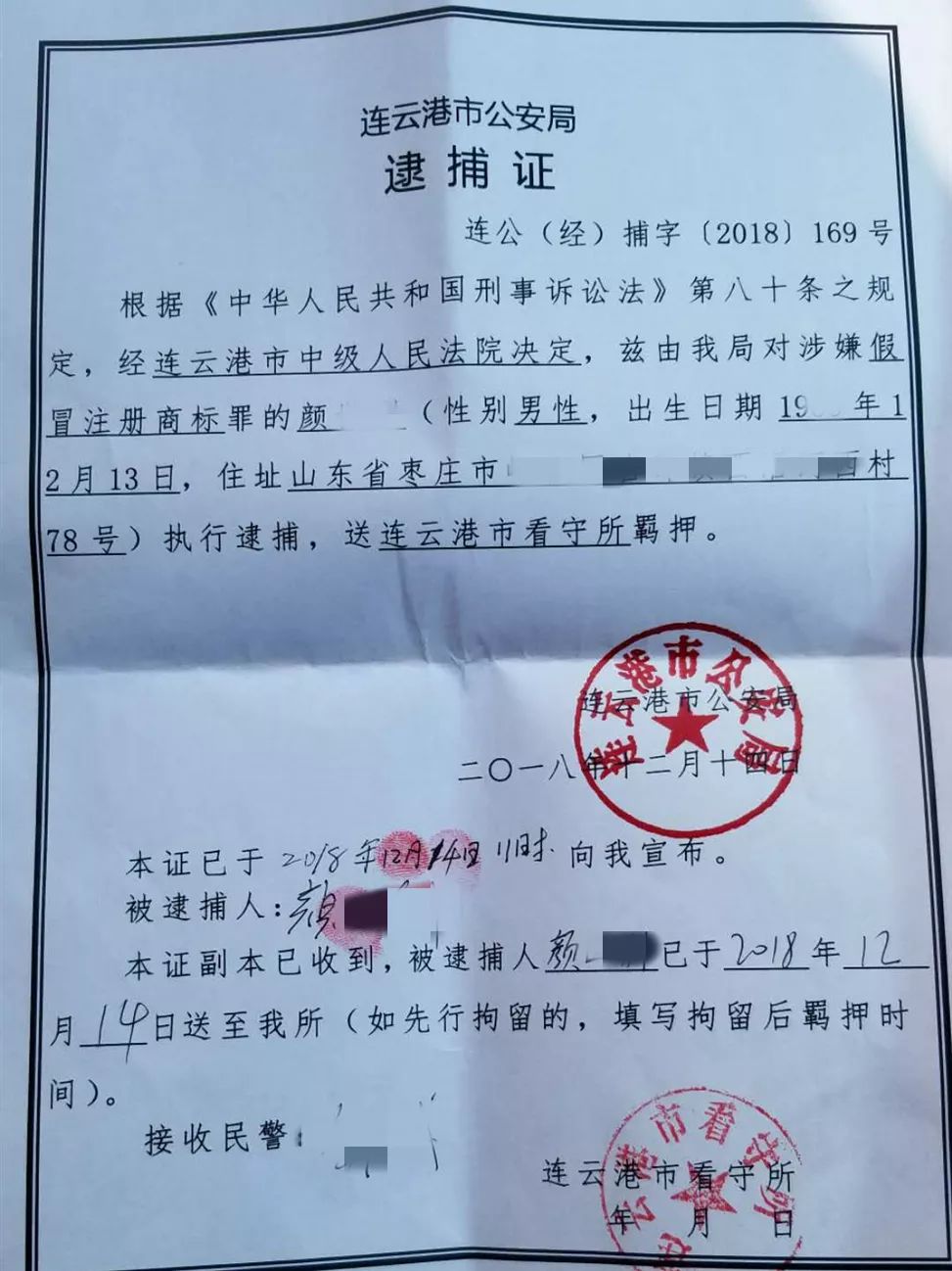 空氣能,太陽(yáng)能,熱水器