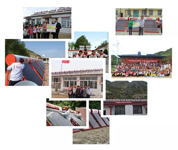 空氣能,太陽能,熱水器 空氣能,太陽能,熱水器