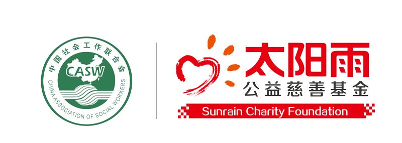 空氣能,太陽能,熱水器 空氣能,太陽能,熱水器