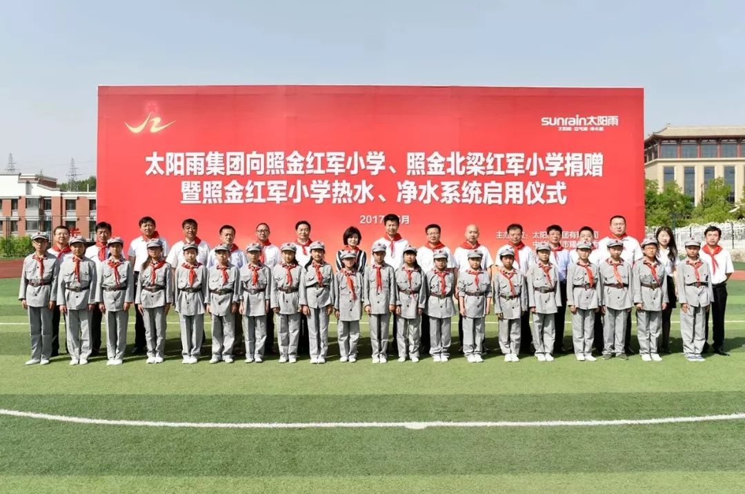 空氣能,太陽能,熱水器 空氣能,太陽能,熱水器