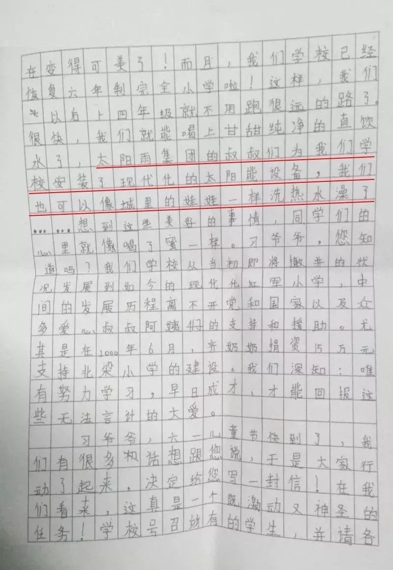 空氣能,太陽能,熱水器 空氣能,太陽能,熱水器