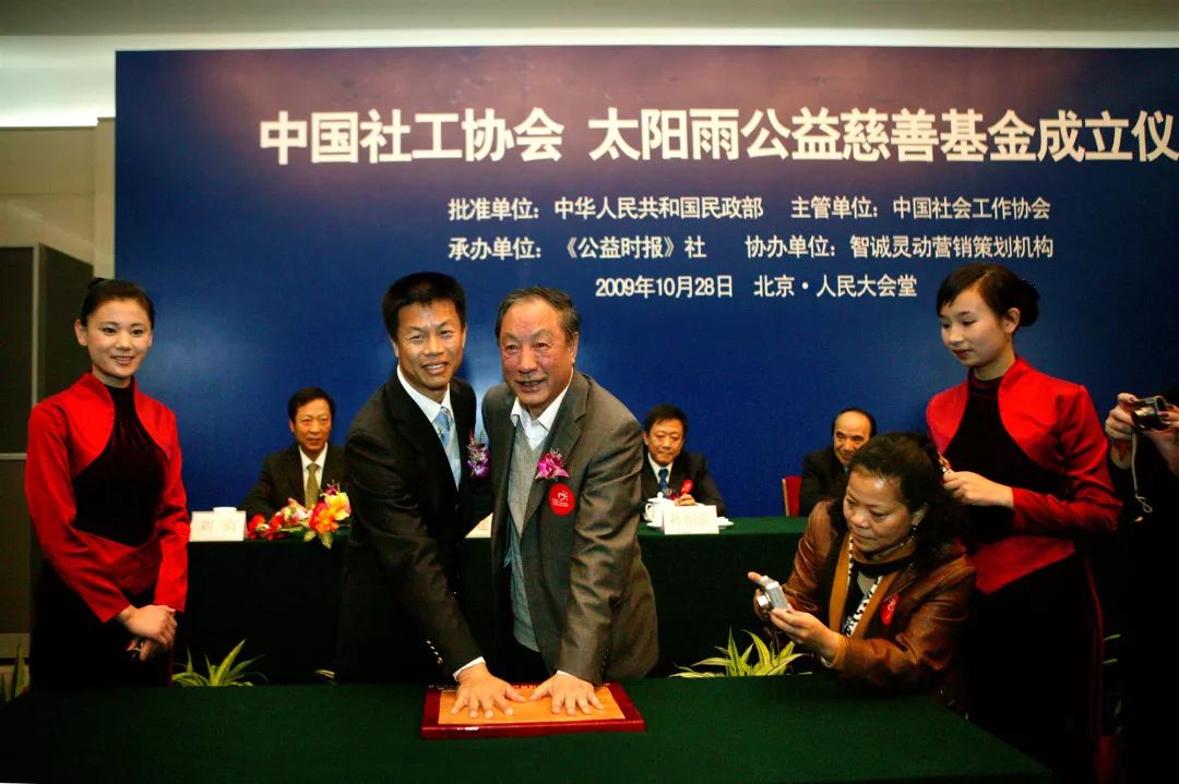 空氣能,太陽能,熱水器 空氣能,太陽能,熱水器