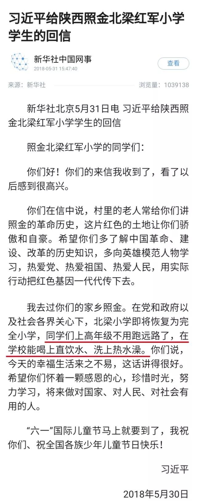 空氣能,太陽能,熱水器 空氣能,太陽能,熱水器