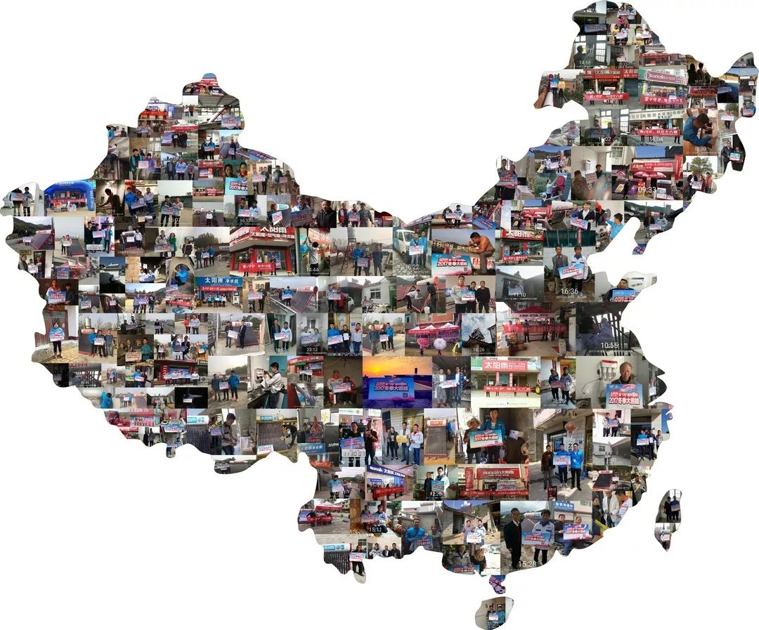 空氣能,太陽能,熱水器 空氣能,太陽能,熱水器