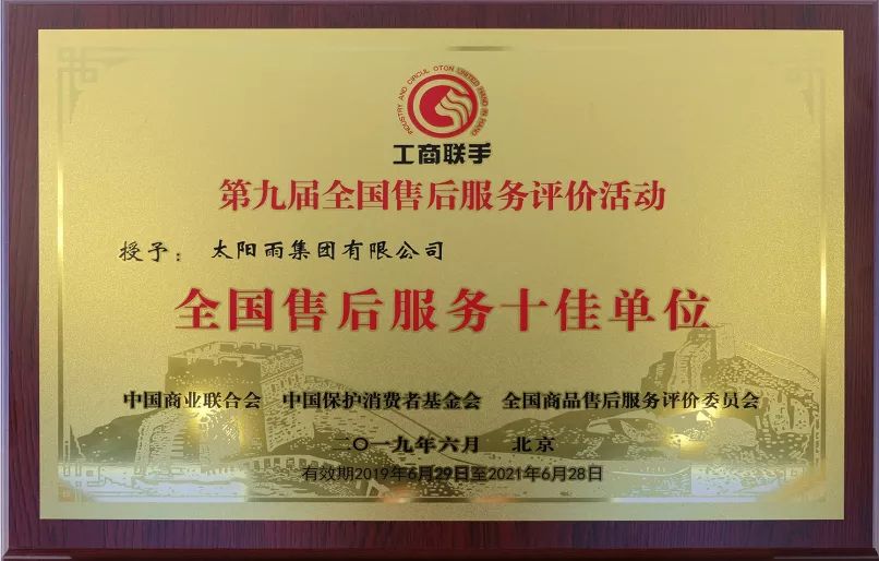 空氣能,太陽能,熱水器 空氣能,太陽能,熱水器