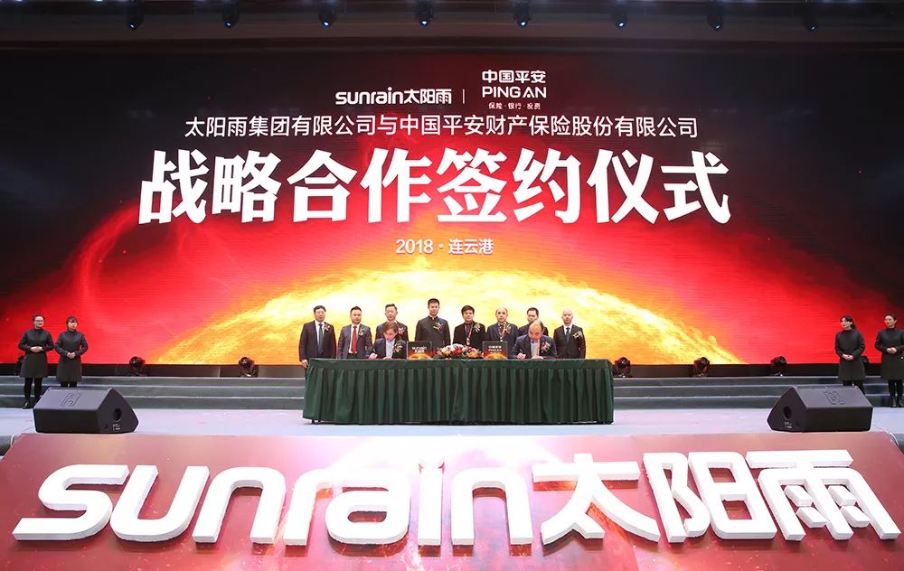 空氣能,太陽能,熱水器 空氣能,太陽能,熱水器