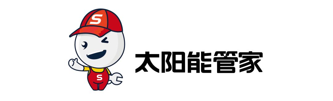 空氣能,太陽能,熱水器 空氣能,太陽能,熱水器