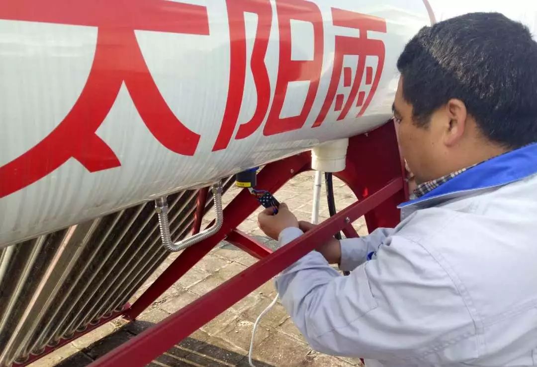 空氣能,太陽能,熱水器 空氣能,太陽能,熱水器