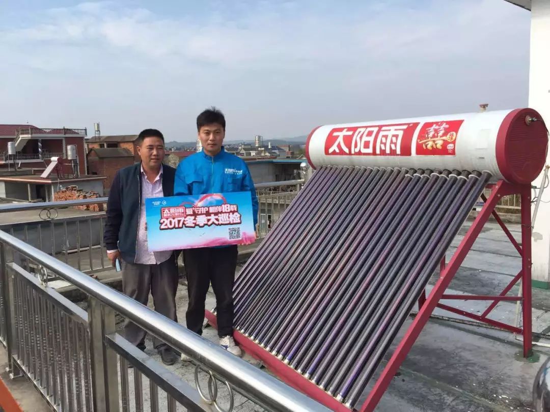 空氣能,太陽能,熱水器 空氣能,太陽能,熱水器