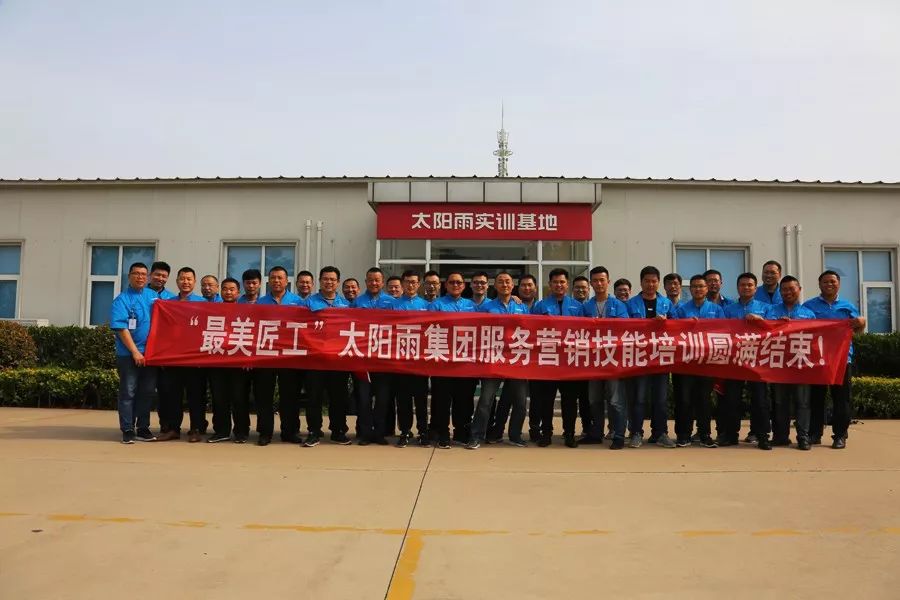 空氣能,太陽能,熱水器 空氣能,太陽能,熱水器