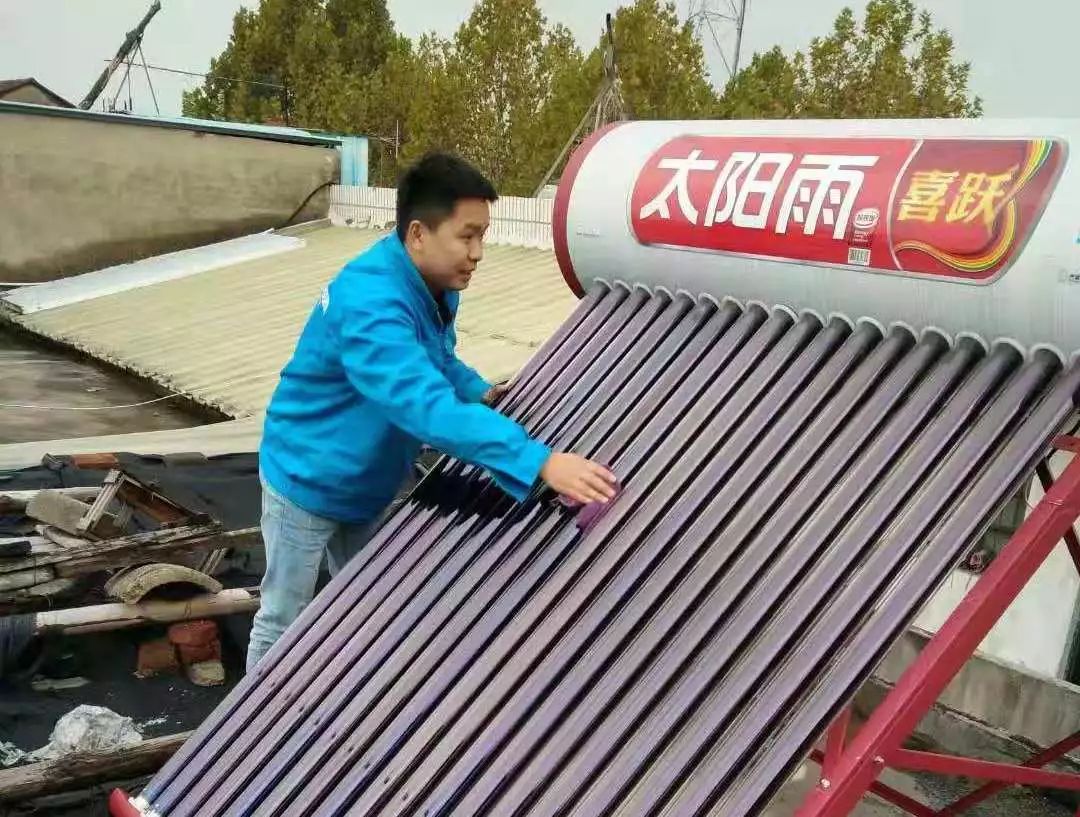 空氣能,太陽能,熱水器 空氣能,太陽能,熱水器