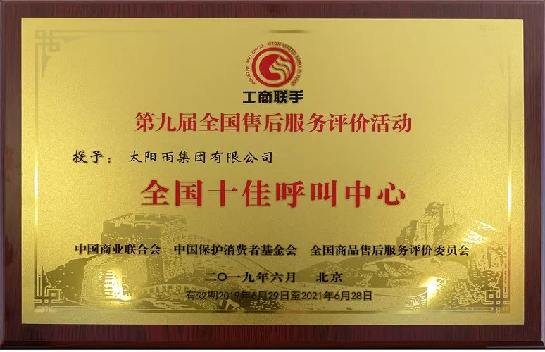 空氣能,太陽能,熱水器 空氣能,太陽能,熱水器