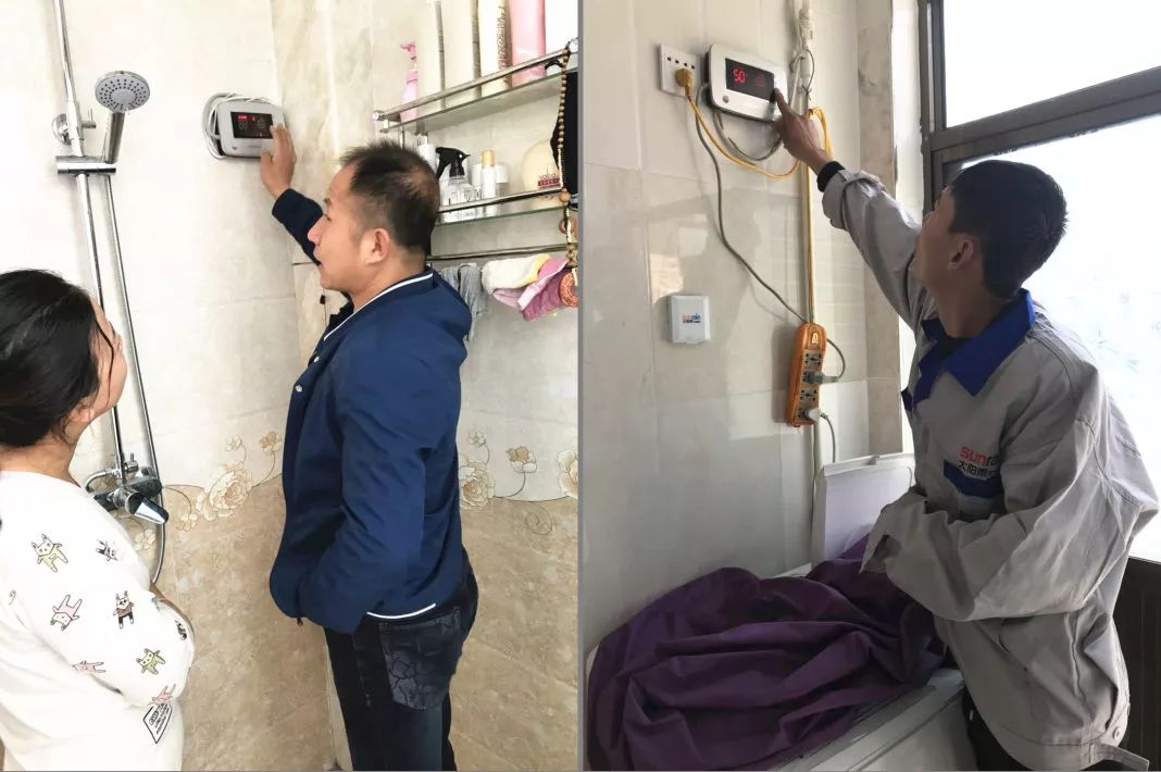 空氣能,太陽能,熱水器 空氣能,太陽能,熱水器