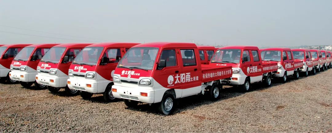 空氣能,太陽能,熱水器 空氣能,太陽能,熱水器