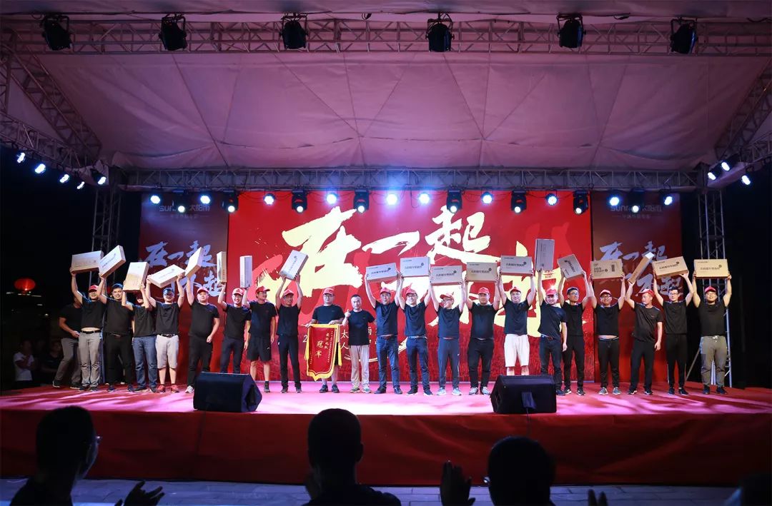 空氣能,太陽能,熱水器