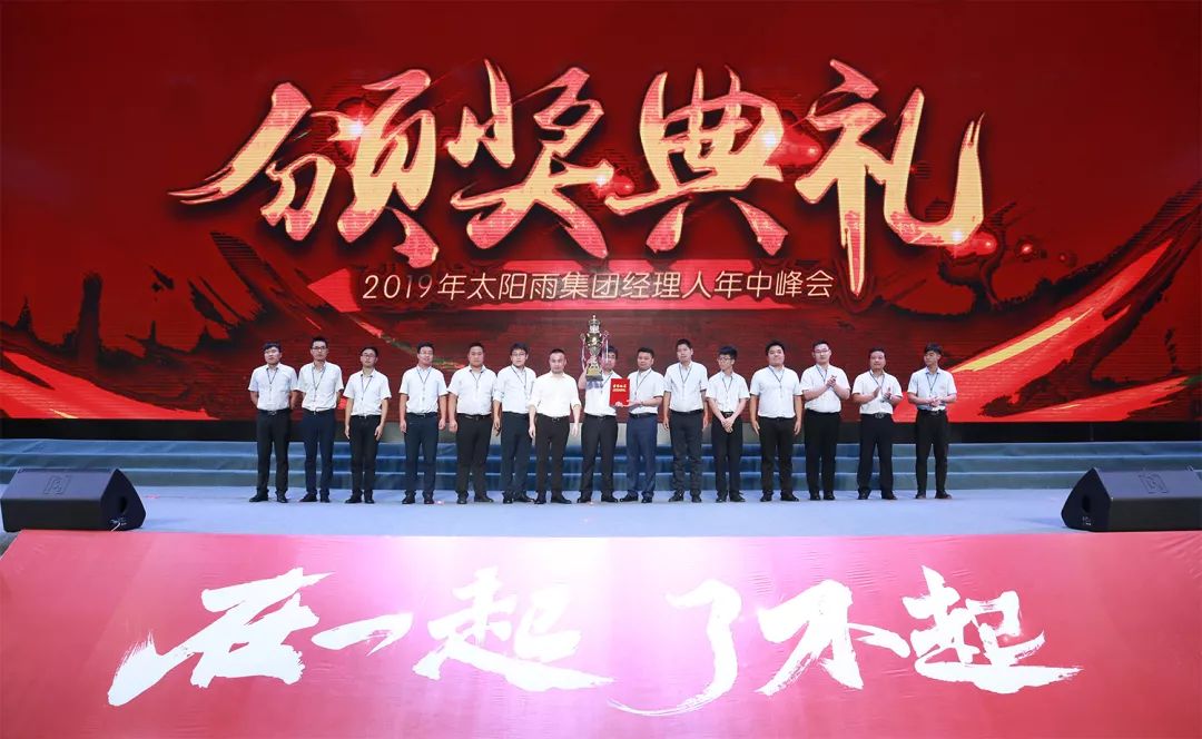 空氣能,太陽能,熱水器