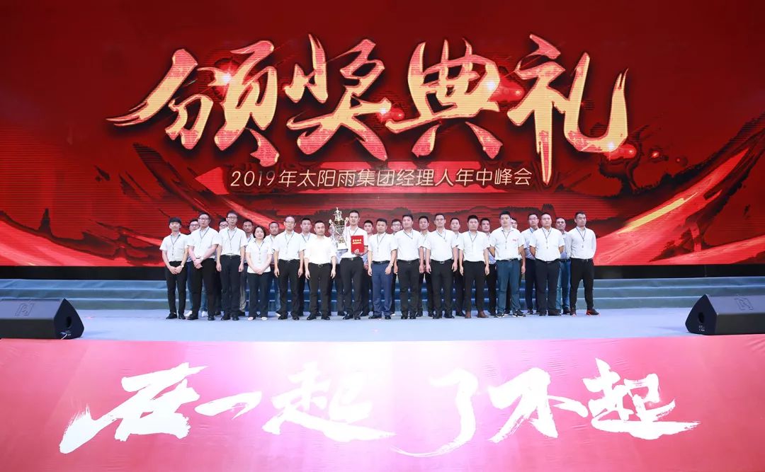 空氣能,太陽能,熱水器