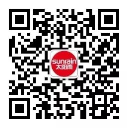 空氣能,太陽能,熱水器 太陽雨太陽能