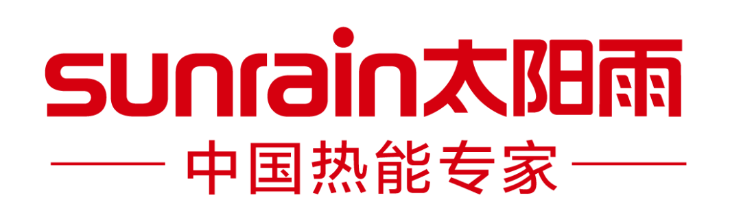 空氣能,太陽能,熱水器 太陽雨太陽能