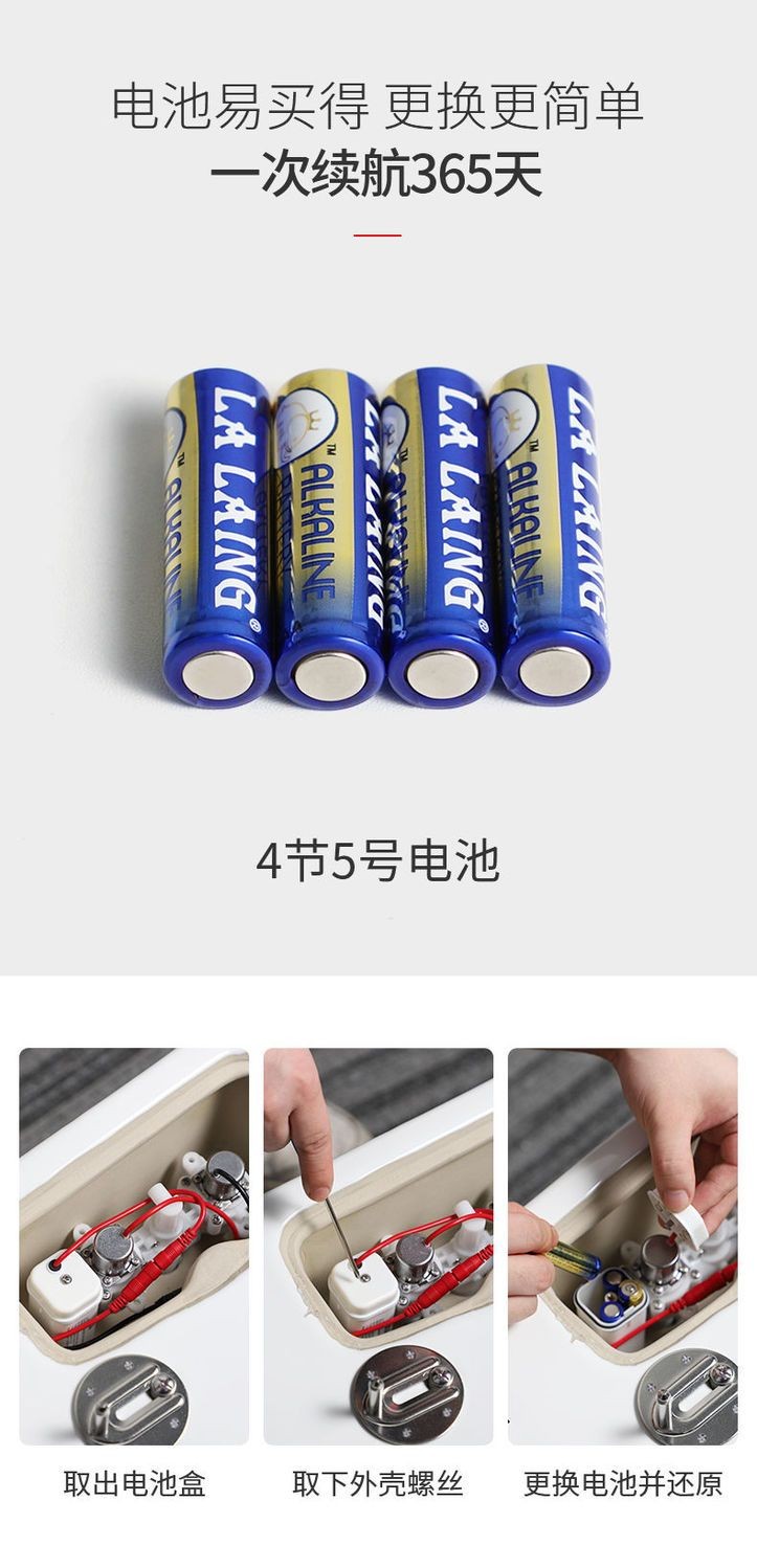 空氣能,太陽能,熱水器