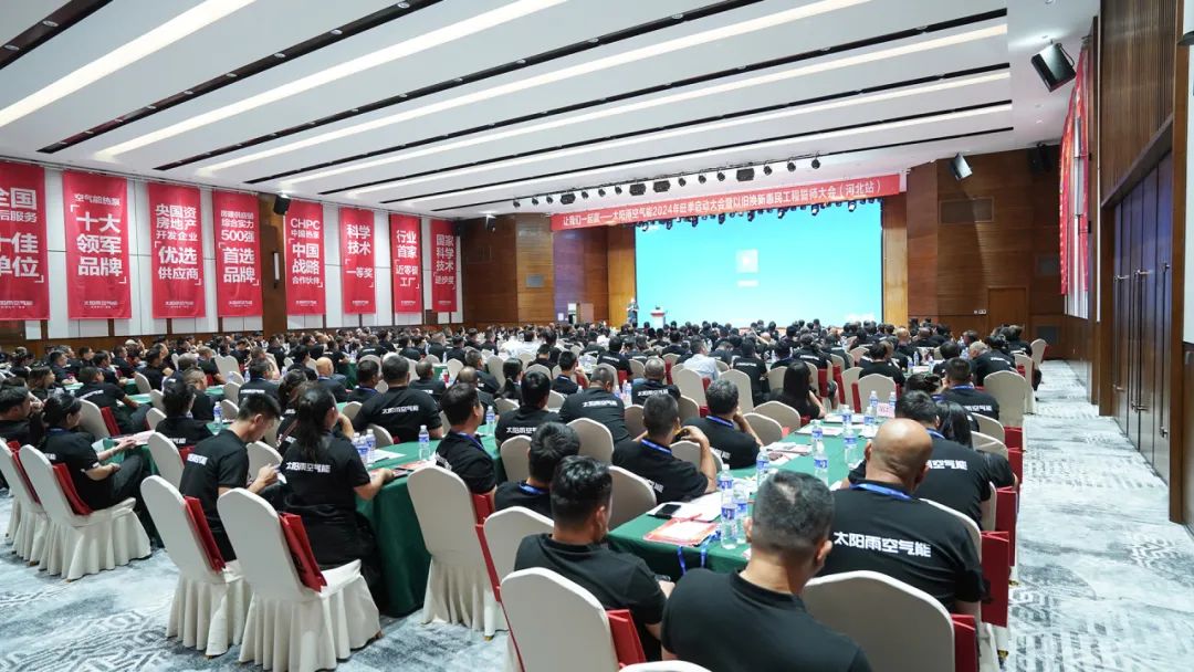 空氣能,太陽能,熱水器 空氣能,太陽能,熱水器