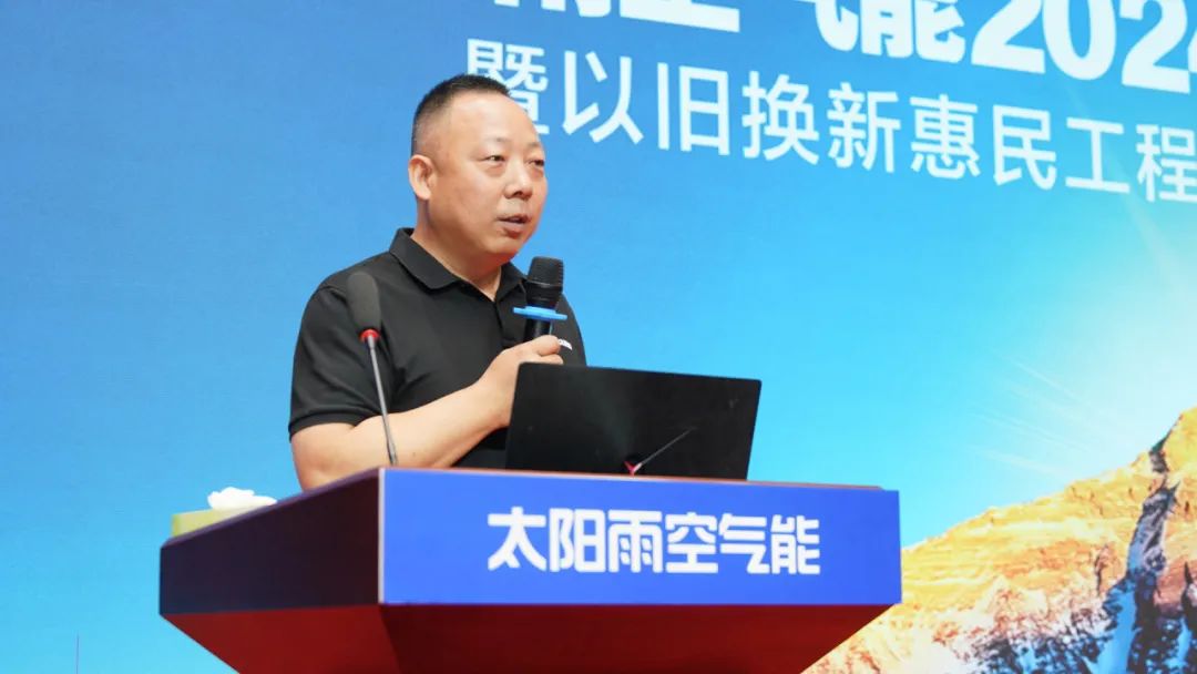 空氣能,太陽能,熱水器 空氣能,太陽能,熱水器