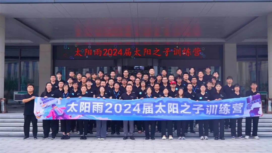 空氣能,太陽能,熱水器