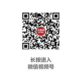 空氣能,太陽(yáng)能,熱水器 空氣能,太陽(yáng)能,熱水器