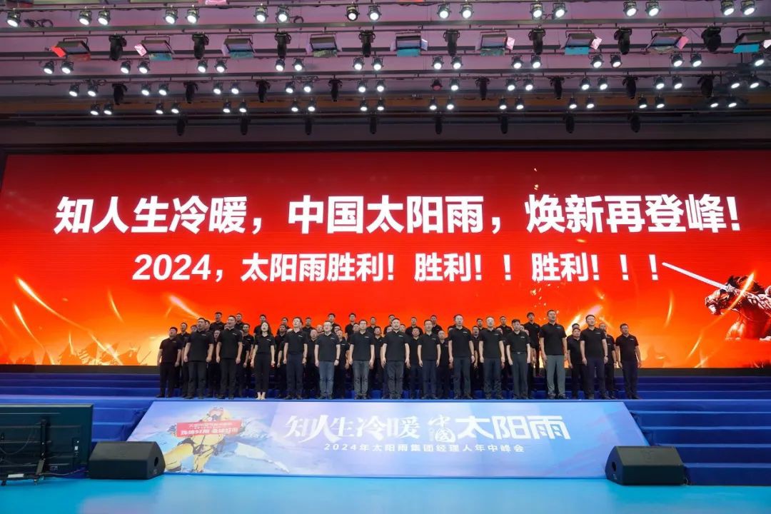 空氣能,太陽能,熱水器 空氣能,太陽能,熱水器